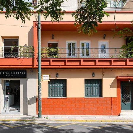 Circle Inn Афины Экстерьер фото